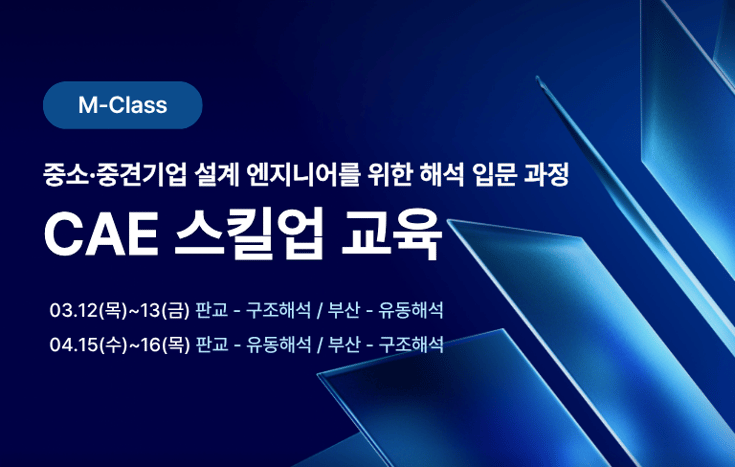 반디통_썸네일_768x488 (세팅) (3)