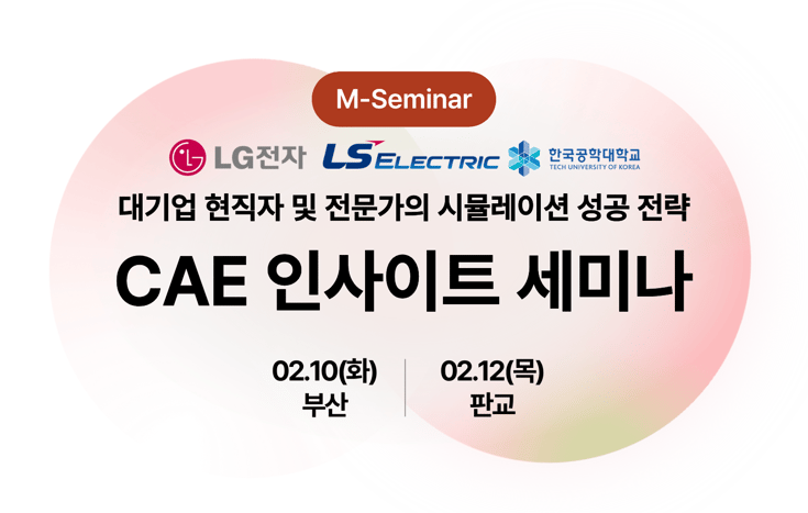 반디통_썸네일_768x488 (세팅)