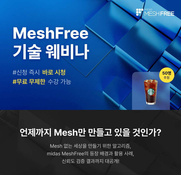 허브스팟1