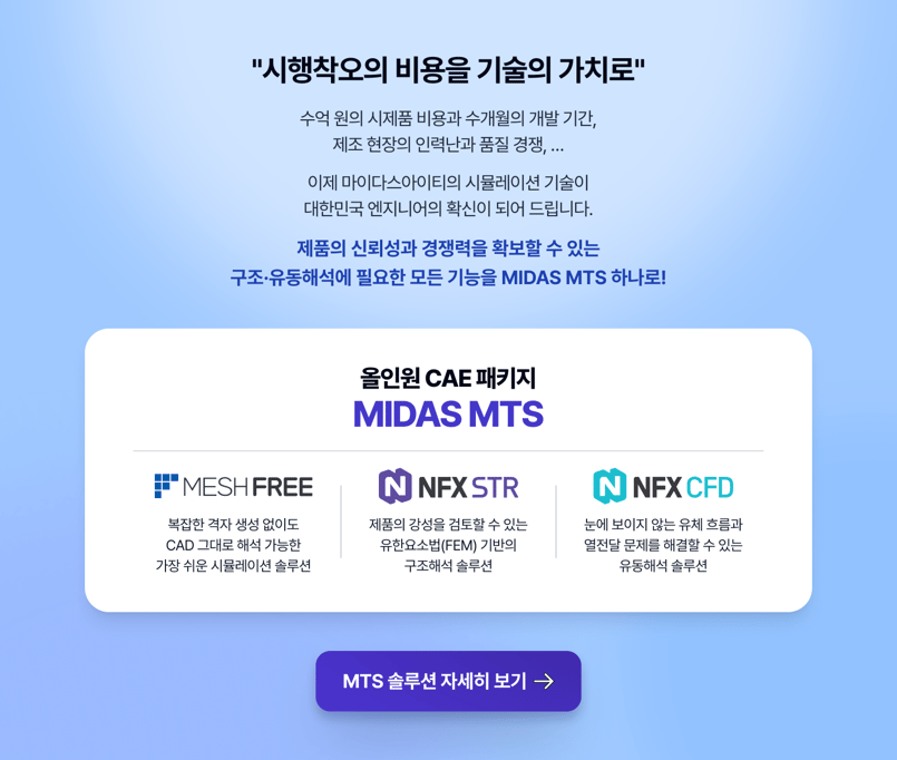 ideaforge_image_da4ebc46-b4b0-4d83-bf3b-627d6197d630