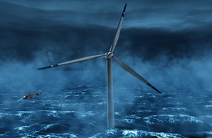 해상 풍력발전시스템(sea wind turbine)
