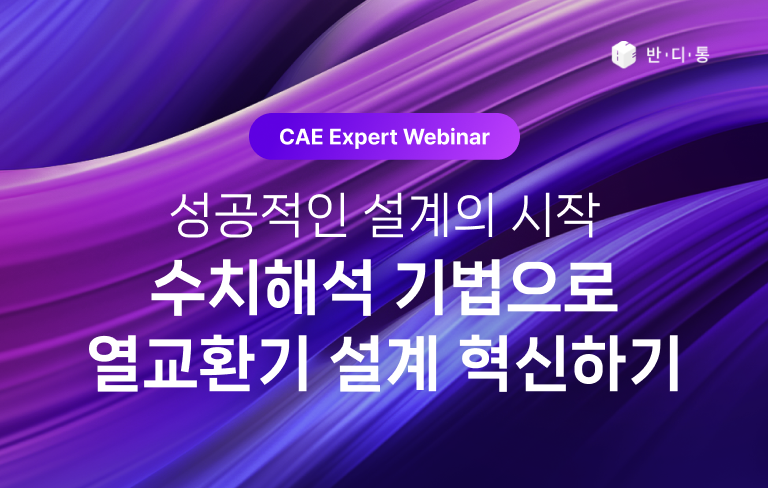 expert-img